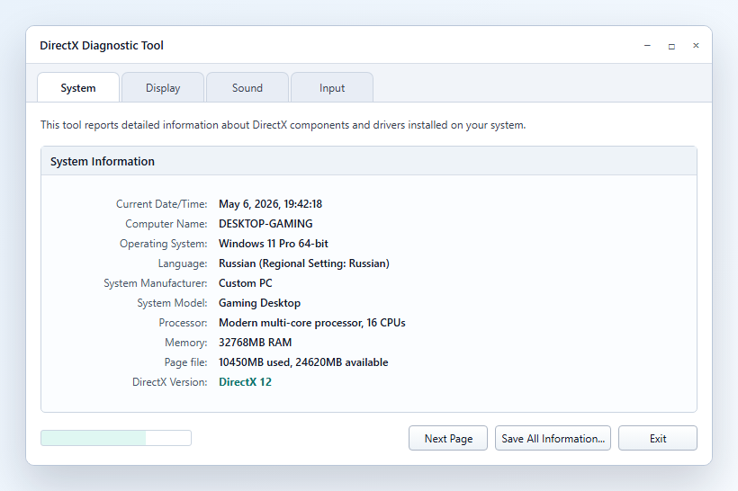 Screenshot of the DirectX Diagnostic Tool window with the System tab and DirectX Version line
